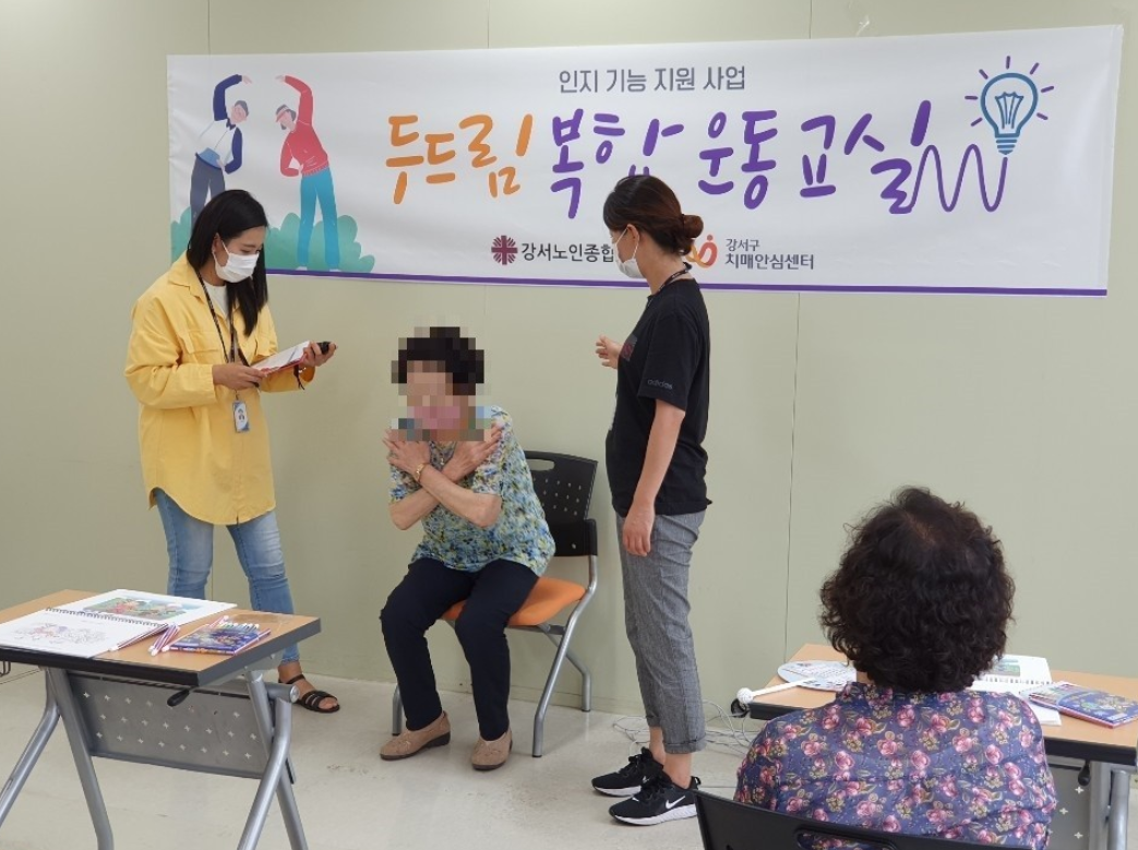 두드림 밴드 사진 2.png